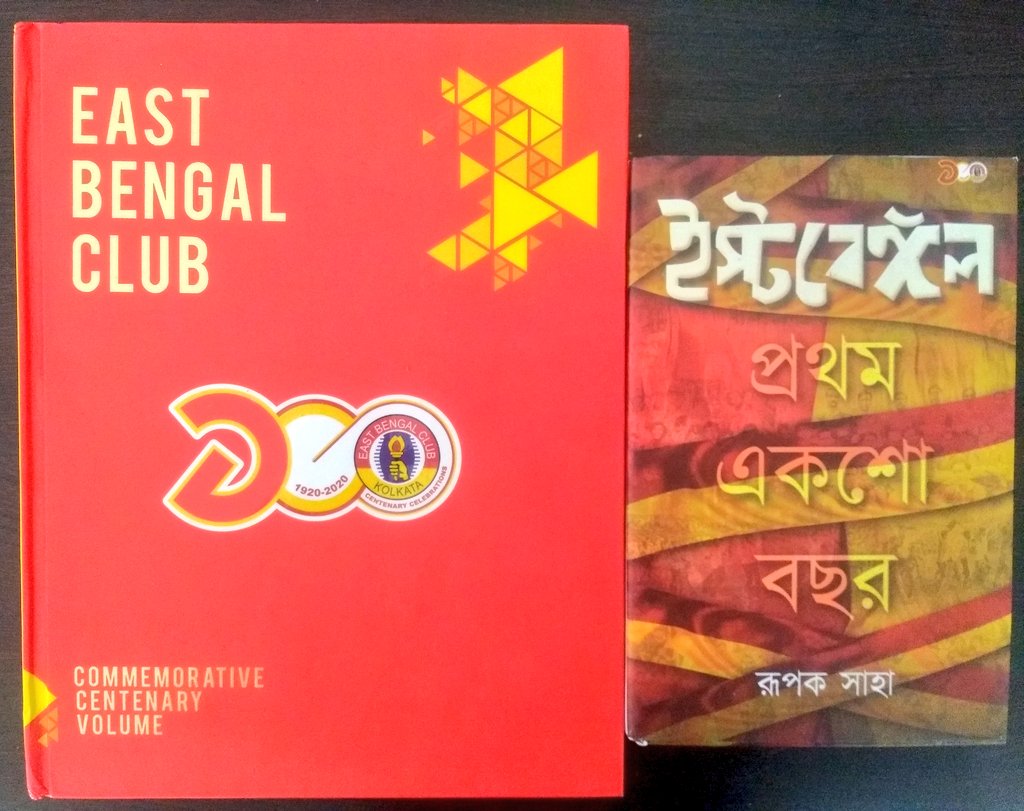 East Bengal - Prothom Eksho Bochor by Rupak Saha (Bengali) & Commemorative Centenary Volume compiled by East Bengal (English, Bengali): Two books published to celebrate hundred year anniversary of the club  #IndianFootball