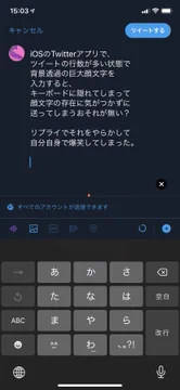 画像 / Picture