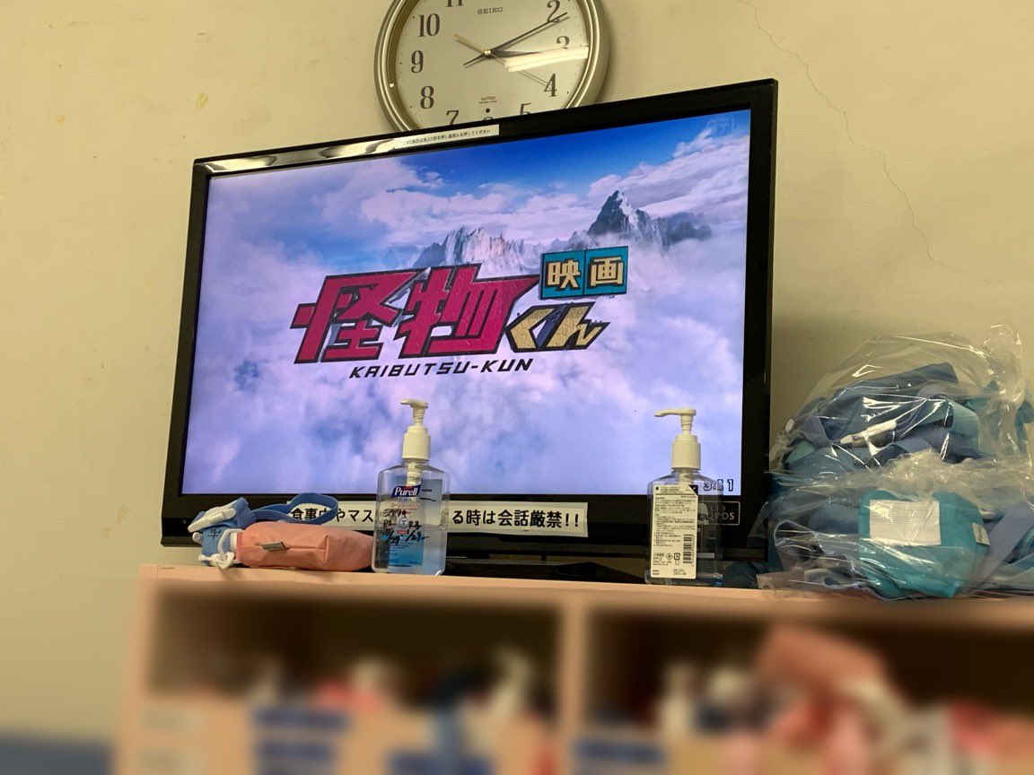 sm_am_zero's tweet photo. 映画怪物くんやってるー！
休憩あと10分しかないけど。。。 https://t.co/wwxjAX6WvT