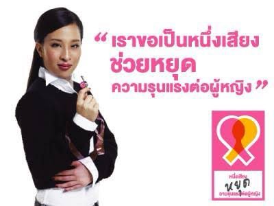 ห่านน่า (@hanna2019_) on Twitter photo 