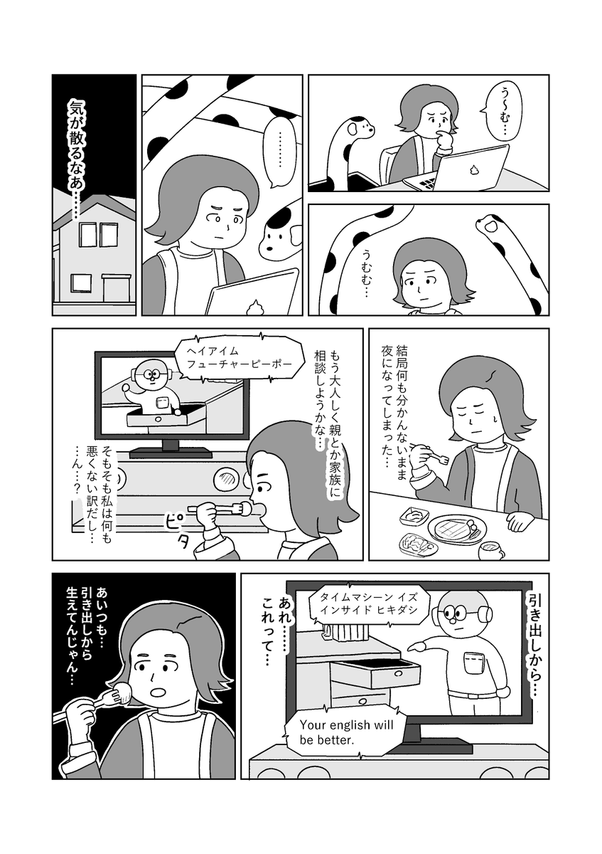 (3/4) 