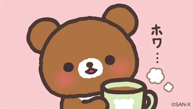 ?7がつく日はチャイロイコグマの日?

寒くなってきたので、あったか〜いココアをどうぞ☕️︎

#ココアの日
#ココア色がおそろい 