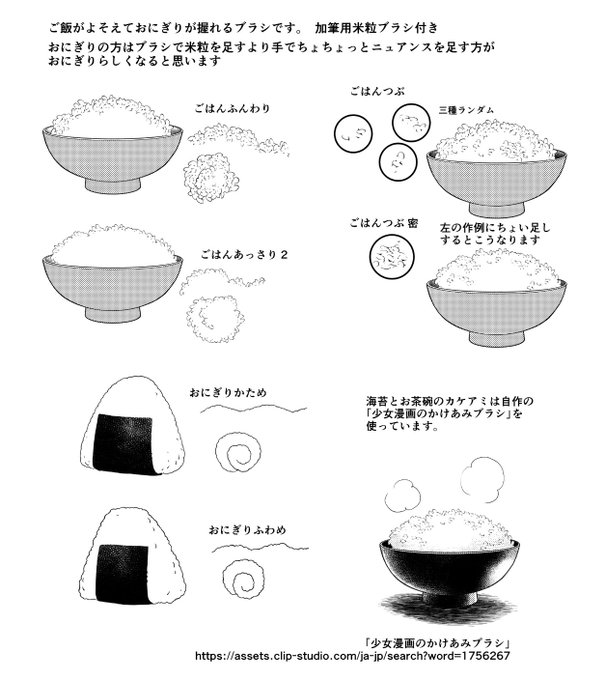 しじみ 青の双翼 玻璃の花 発売中です Sijimi Guyの漫画作品一覧 しじみ 青の双翼 玻璃の花 発売中です Sijimi Guyの漫画作品一覧