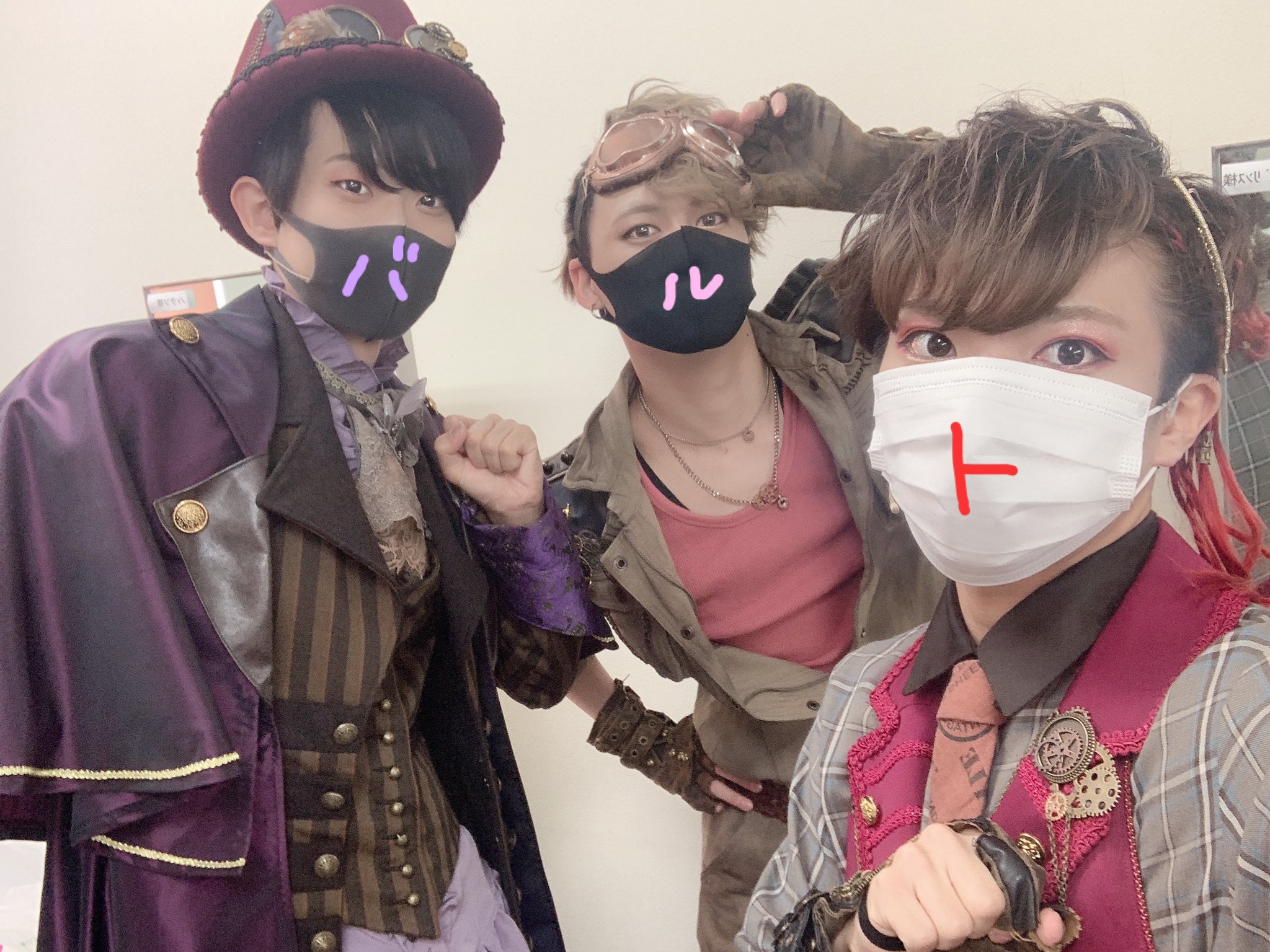 最安値挑戦! Phantom Quest パンダドラゴン パラゴン ぱっち