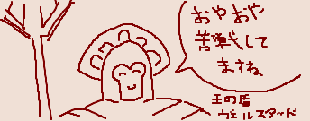 色々描いた 