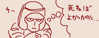 色々描いた 
