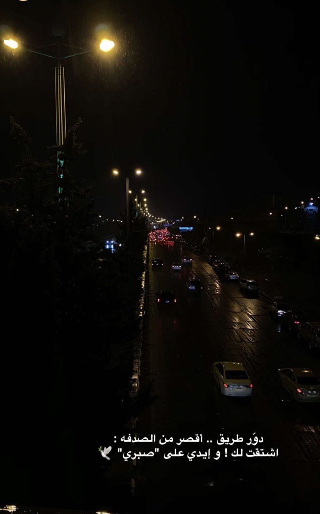 ' MooD ..'̣ tweet media