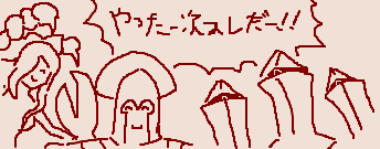 今日の某掲示板某鯖某スレでのダークソウル2実況で描いた手書きとか。 