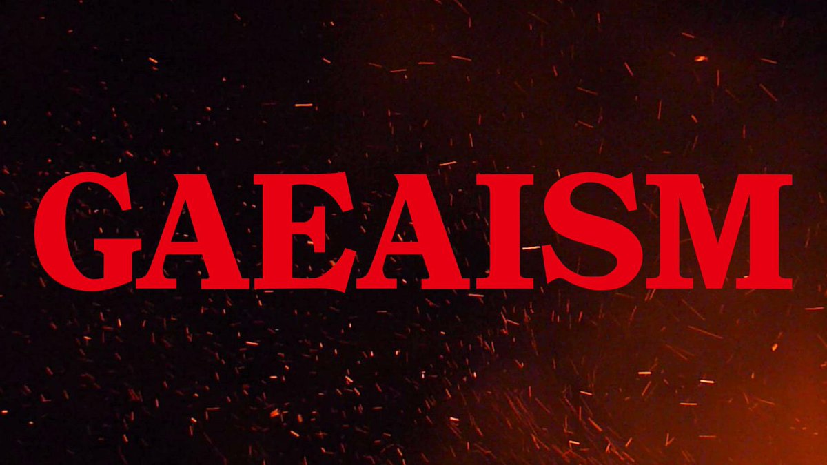 GAEAISM 2021年大会
正式に決定いたしました‼︎

ご挨拶と開催の経緯

youtu.be/TaHIIhnoKys

こちらからご覧頂けます。