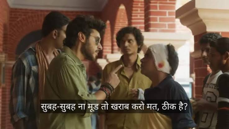 craftedmemer's tweet photo. Me-I need someone in my life who care's as much as Mr. Bean care's for his teddy 
Friend - koi nahi milega 
Me- https://t.co/9qutG8HuIm