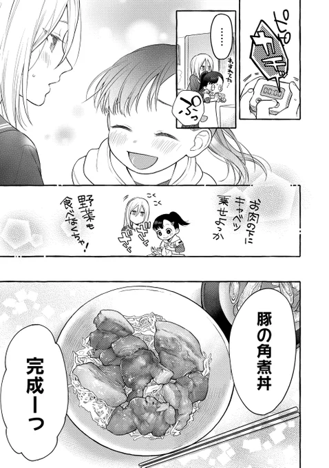 ⑤ 