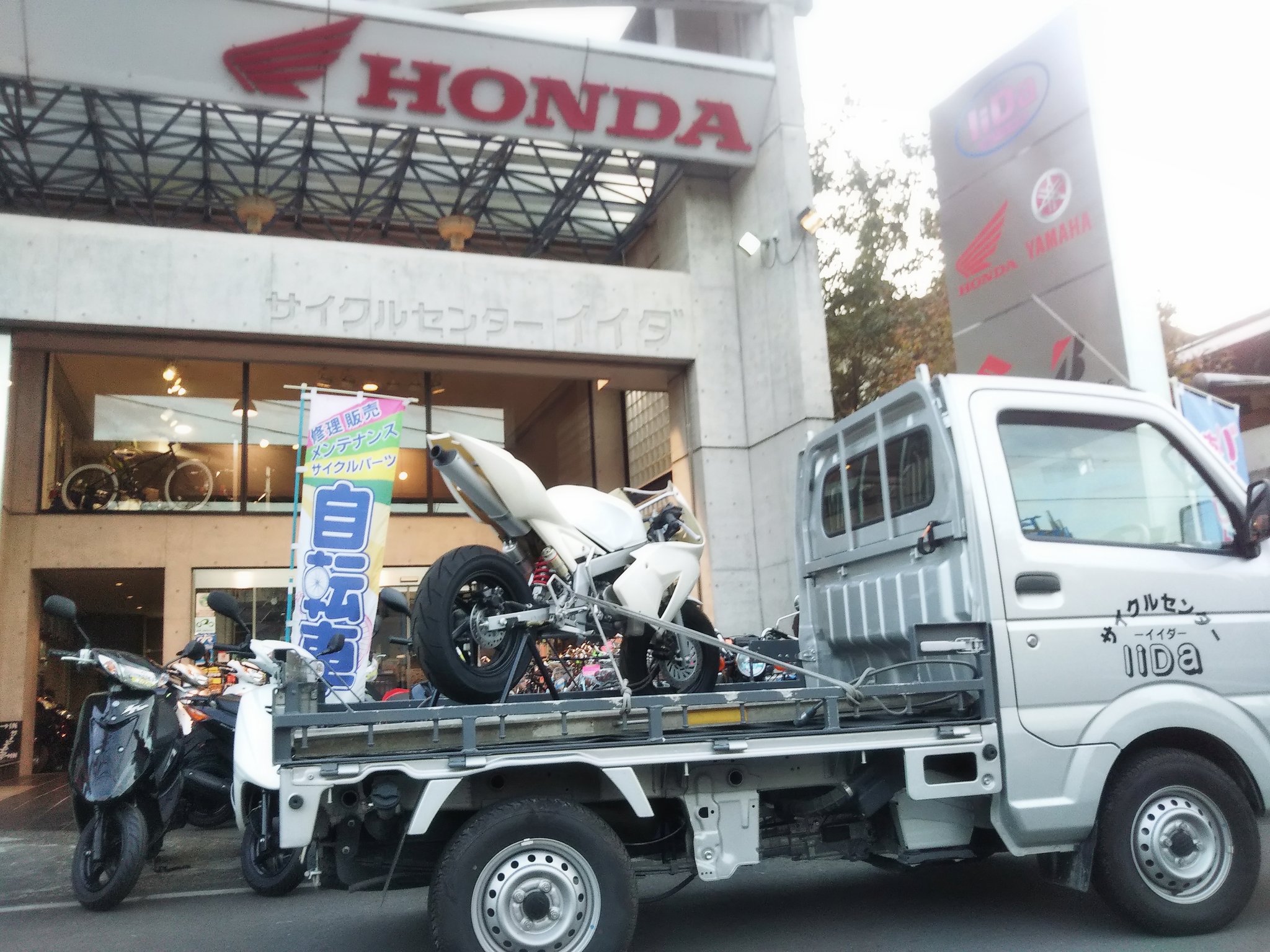 取手のバイク屋 サイクルセンターイイダ On Twitter Hrcの Nsf100 の始動不良修理 中学の同級生から依頼されました