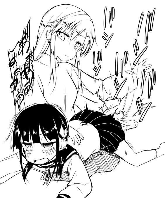 「ひなママとの約束は、眼を悪用しないこと」と書いたところ、以前遊園地のチケット当てるのに使っていたことを指摘され、ア"ァ"ッ"!!!ってなったので遅ればせながら叱ってもらいました 