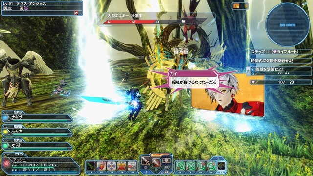 ふーさん がハッシュタグ Pso2 をつけたツイート一覧 1 Whotwi グラフィカルtwitter分析