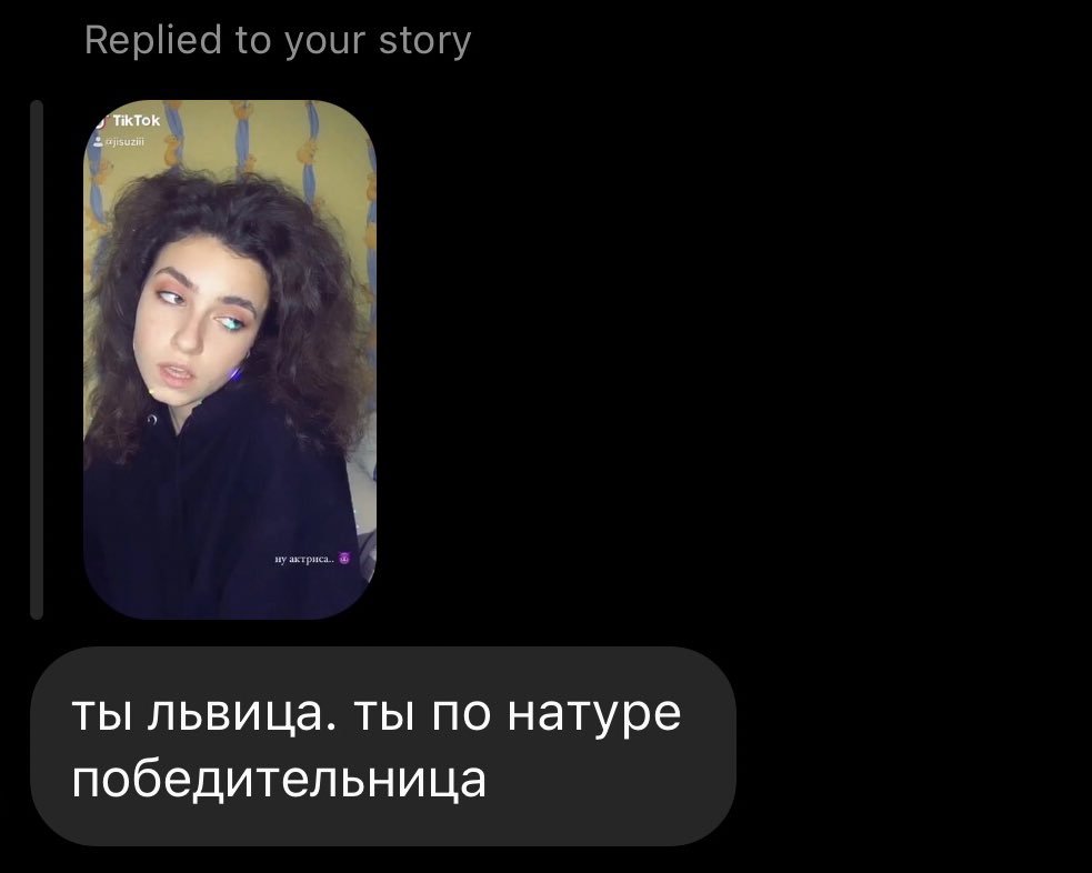 tsyganenko_s_'s tweet photo. Я бы написала АУФ, но так делают только 🐺 https://t.co/hRS9n0vGC6