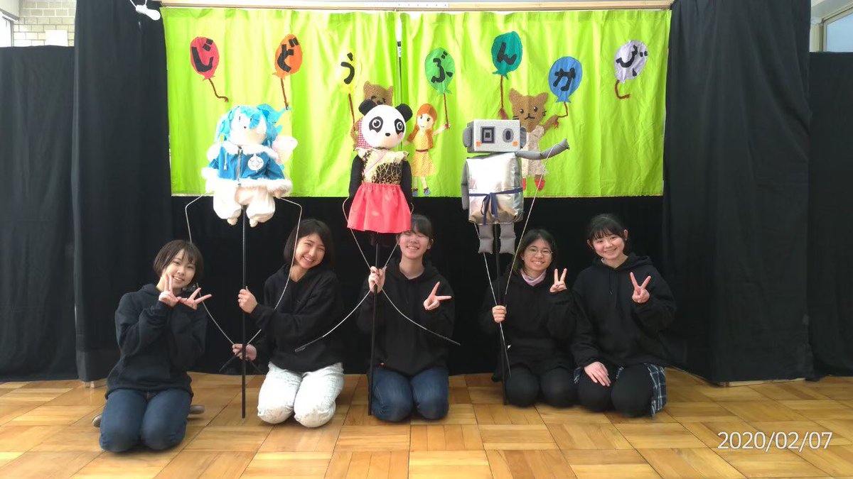 jcsw_jaribun's tweet photo. 2日間、オンライン説明会に参加してくださった皆さん、ありがとうございました！！！

少しでもジャリ文の良さが伝われば幸いです◎
質問なども大歓迎なので、興味がある方！入ってみたいなって思った方！
ぜひ連絡等お待ちしてます✨😊 https://t.co/fU4l629Wc0
