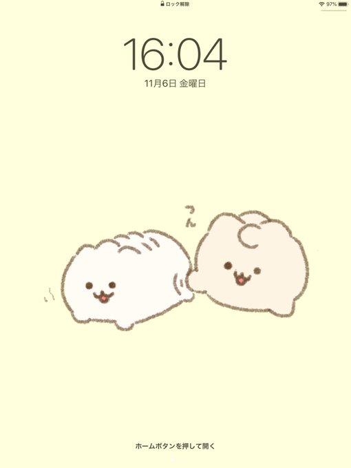 おにぎりわんこのtwitterイラスト検索結果 おにぎりわんこのtwitterイラスト検索結果