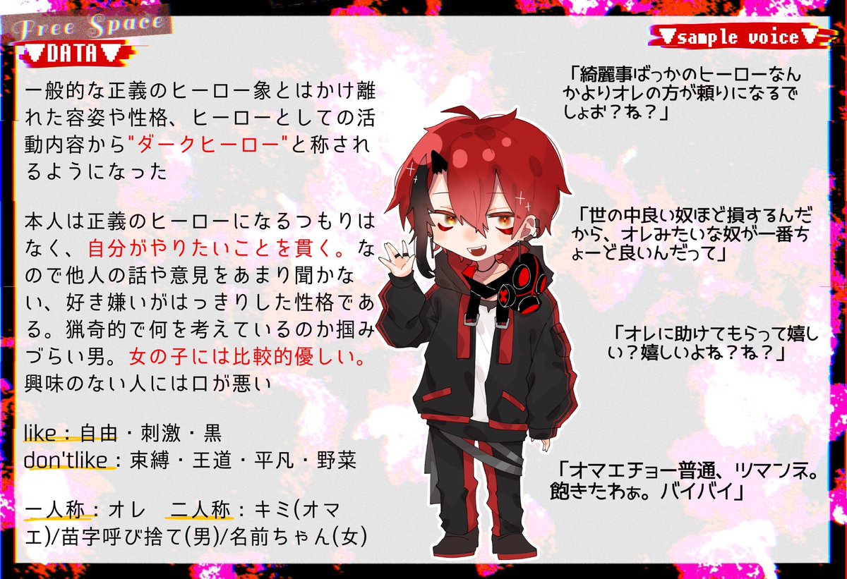 ユートピアロンパ ジェームズ タミフル 正木 バファリン ステロイド アレグラ アセトアミノフェンxiii世