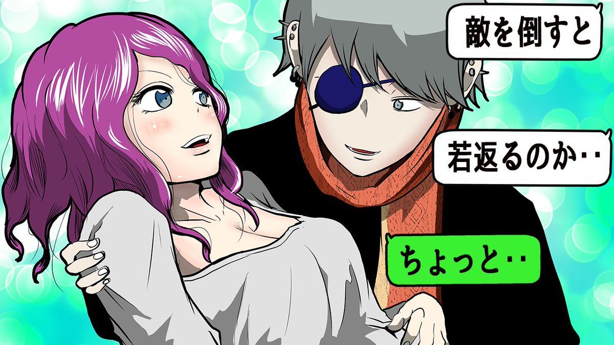 クロネコの部屋 ミステリー案内人 Twitterissa このサムネはまさか Line キルする度に年齢が下がる二人 敵を倒し過ぎてしまい T Co Fwsfwejd7o クロネコの部屋 クロネコの楽屋 ミステリー案内人 クロネコの部屋 ミステリー案内人 Twitterissa このサムネはまさか Line キルする度に年齢が下がる二人 敵を倒し過ぎてしまい T Co Fwsfwejd7o クロネコの部屋 クロネコの楽屋 ミステリー案内人