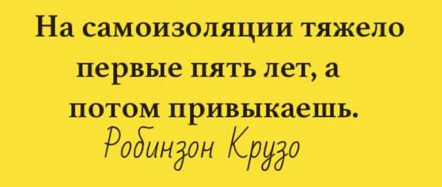 Усилен контроль за соблюдением карантина в Киеве, - Нацполиция - Цензор.НЕТ 7497