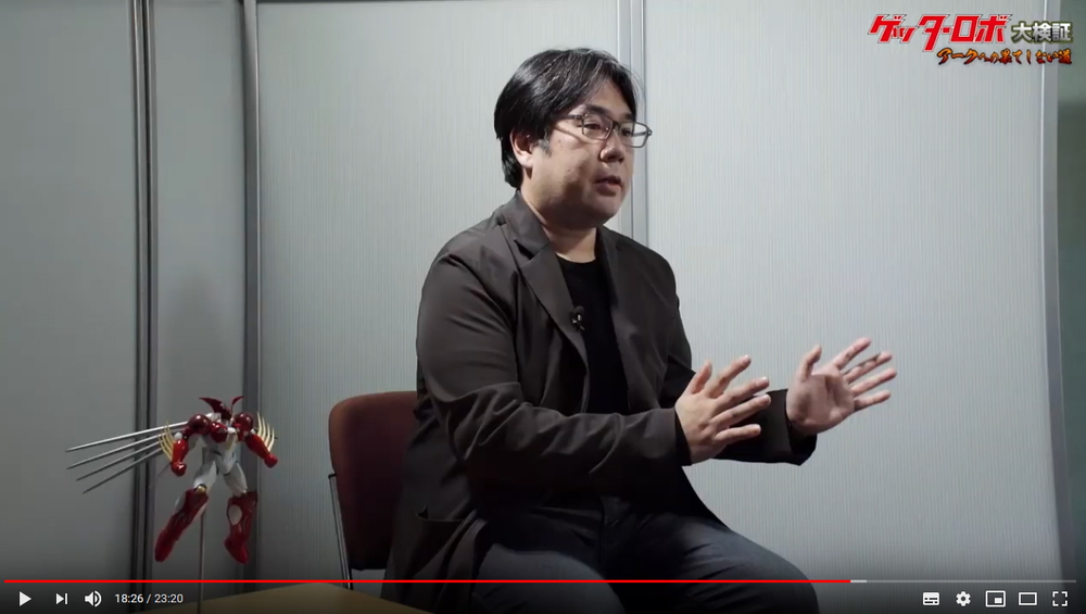 魂ネイションズ公式 魂フィ Tamashii Nation 番組実況中 未完に終わった ゲッターロボ アーク 16年ぶりの再始動 永井一巨プロデューサーの 石川賢先生の壮大な世界観も絡ませつつ 初めてゲッターロボを観る方にも楽しんで欲しい との 魂ネイションズ公式 魂フィ Tamashii Nation 番組実況中 未完に終わった ゲッターロボ アーク 16年ぶりの再始動 永井一巨プロデューサーの 石川賢先生の壮大な世界観も絡ませつつ 初めてゲッターロボを観る方にも楽しんで欲しい との