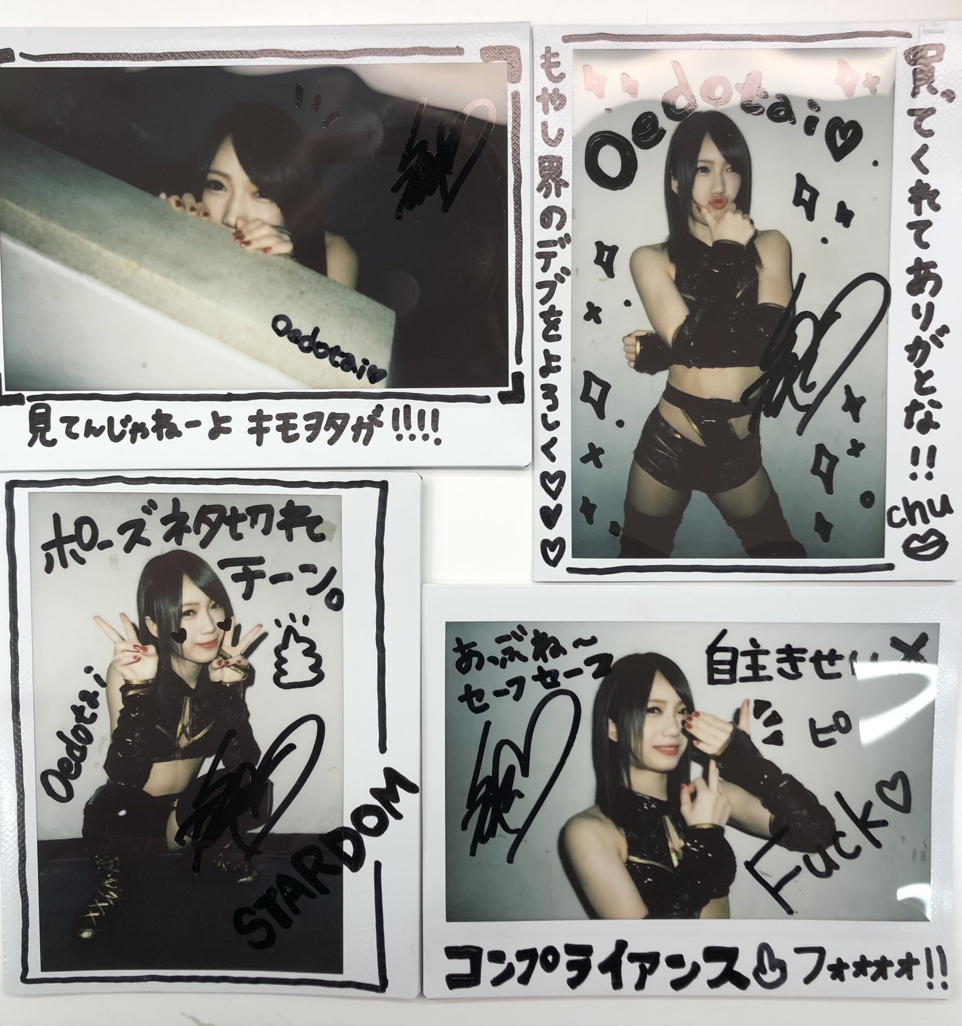 ※最終値下げ 【MAKI】&TEAM 月狼 撮り下ろしチェキ 鹿島沙希 (Saki Kashima) on X: 