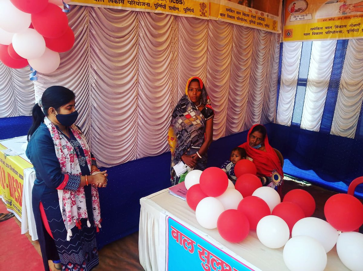 purnea_sveep's tweet photo. पूर्णिया विधानसभा के आदर्श मतदान केंद्र पर बच्चों के मनोरंजन हेतु क्रेच/ बाल सुलभ केन्द्र की व्यवस्था की गई है। https://t.co/zgmijgNrYk