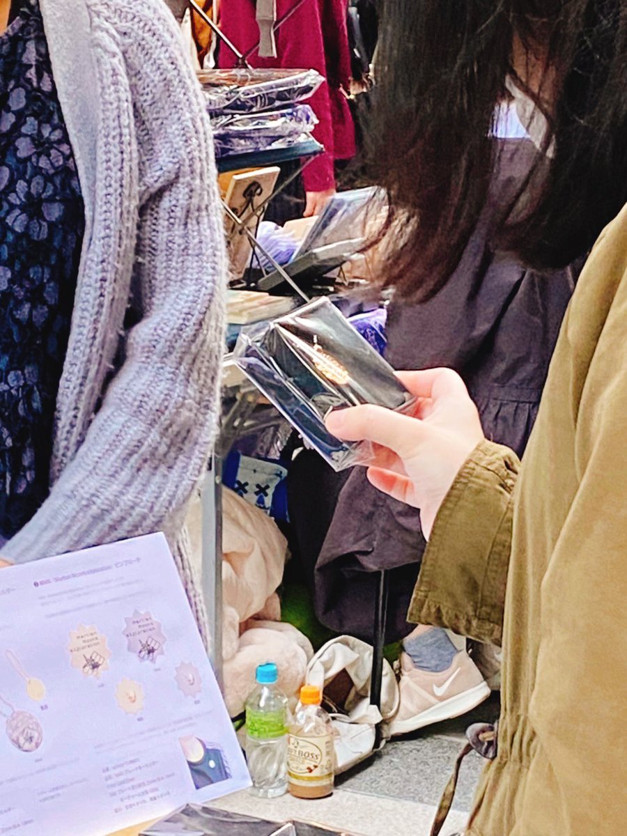 uchury_jewelry's tweet photo. 宙フェス2020東京・日本橋🌟
宙フェスでは、 #火星衛星探査計画MMX のアクセサリーが人気です🛰
JAXA公認の印、COSMODEマークがポイントです💫✨
#宙フェス
#ウチュリー #uchury #cosmode
@sorafes_jp
https://t.co/rBxE5gni8J https://t.co/ouyfva81E8