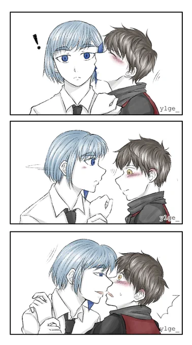 Full version 