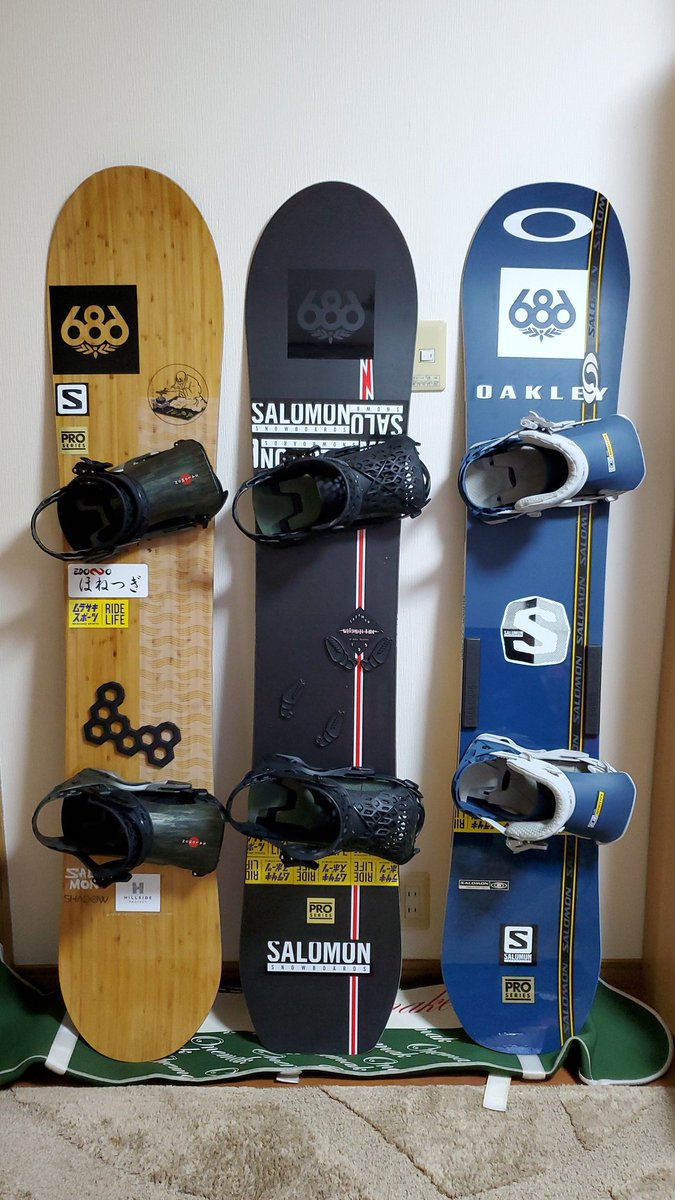 Naaaaaaasuke's tweet photo. 今シーズンの相棒達!シーズンインは、まだ未定…(笑)
#SALOMON #HPS×TAKA #DISTRICT HPS #ULTIMATE RIDE #HIGHLANDER #FS2000 #DISTRICT FS2000 https://t.co/iXimRYPaoR