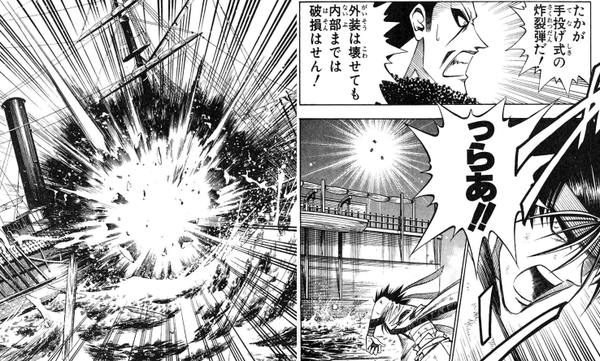 煉獄さんの話題で持ちきりなのを見てふと何も守れず無惨に散った煉獄を思い出す 