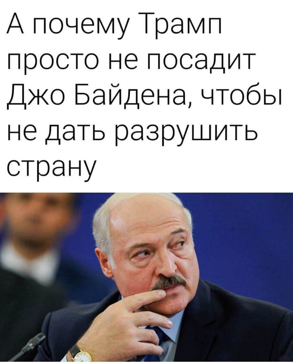 Лукашенко: "Беларусь становится ядерной державой" - Цензор.НЕТ 9765