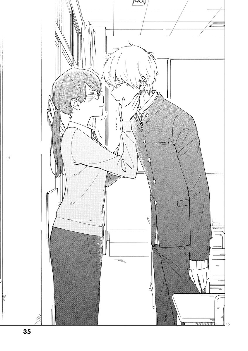④ 