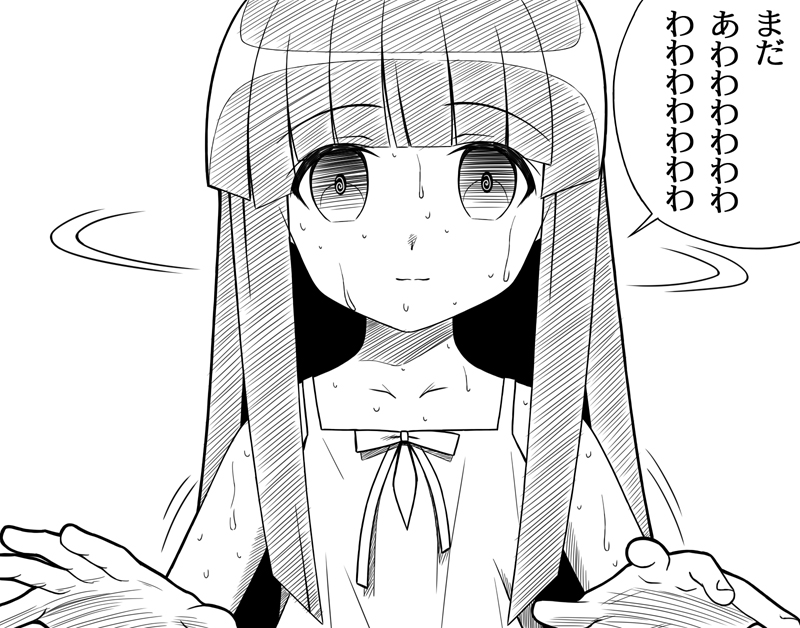 Gaou 今までとは違う惨劇 それでも梨花なら 梨花ならきっと何とかしてくれるのです ひぐらしのなく頃に業 古手梨花 T Co Fxuodfyq2a Twitter Gaou 今までとは違う惨劇 それでも梨花なら 梨花ならきっと何とかしてくれるのです ひぐらしのなく頃に業 古手梨花 T Co Fxuodfyq2a Twitter