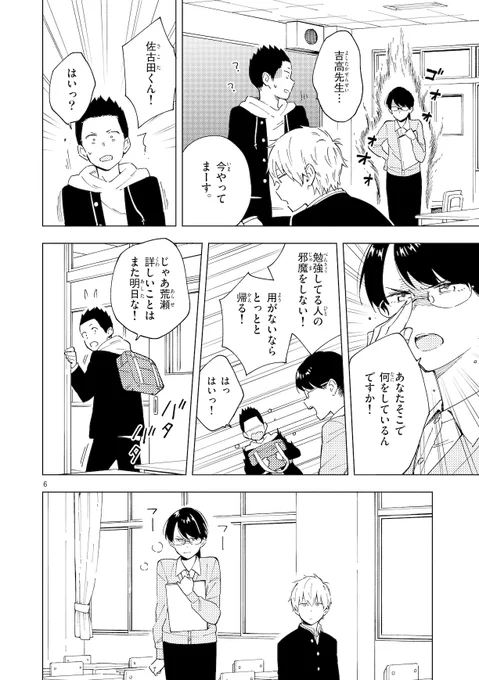 ② 