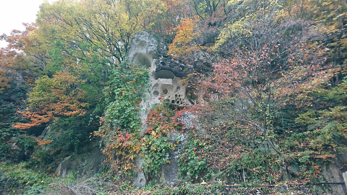 ガチプロ駅長 ぱんつ鉄道員 良きところである 立石寺 また来たいものですね Dﾟwﾟd