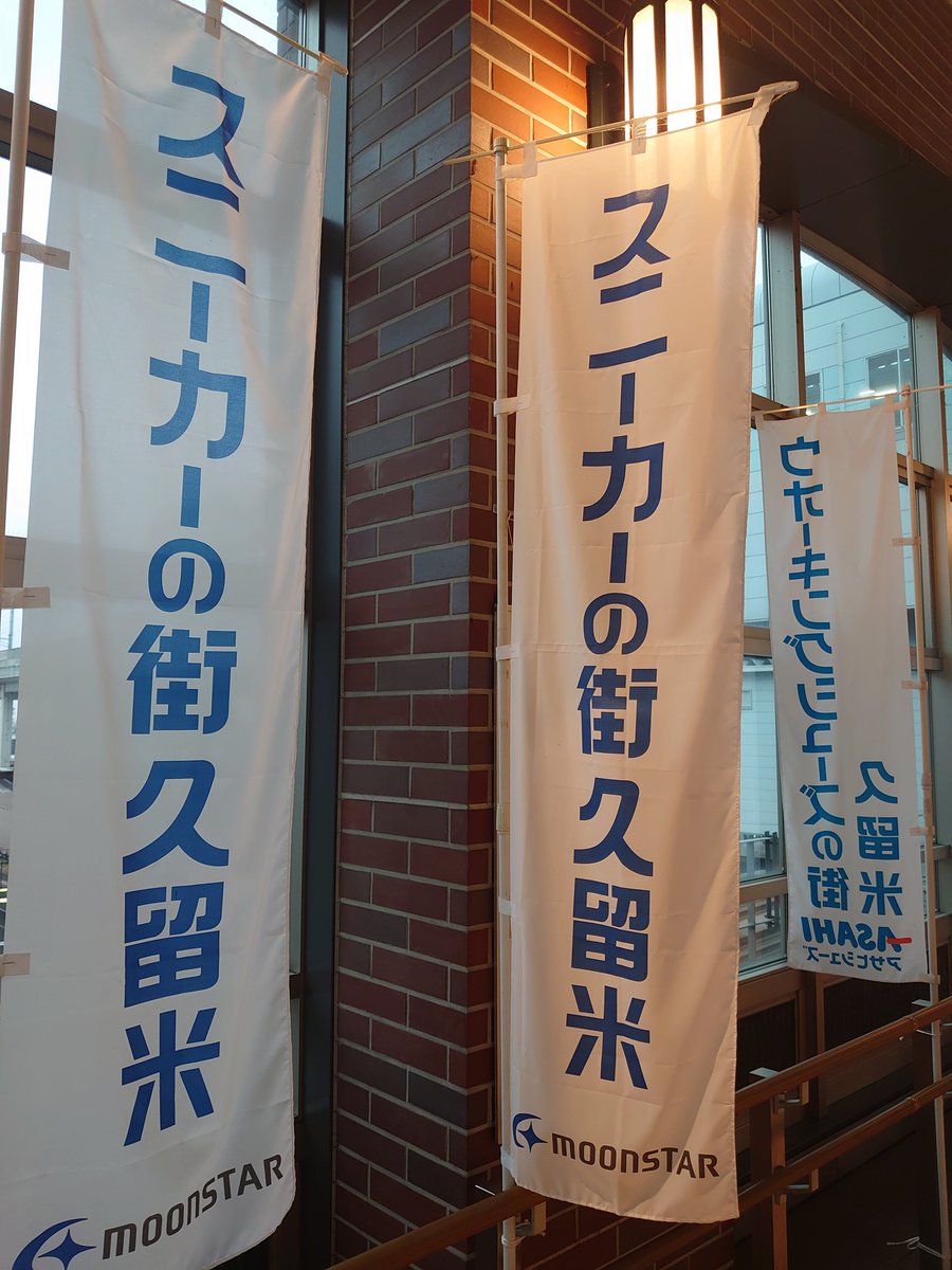 言ったもん勝ち Twitter Search 言ったもん勝ち Twitter Search