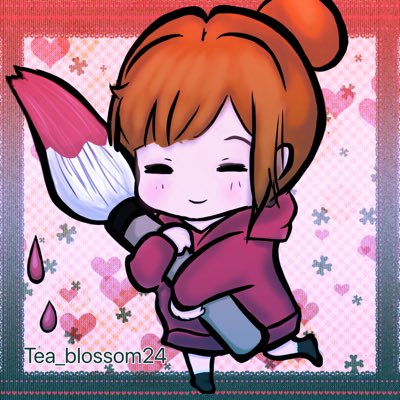 TeaBlossom1's tweet photo. New logo for my socials 🤩🥳#NewProfilePic https://t.co/m0qYKEPrY9