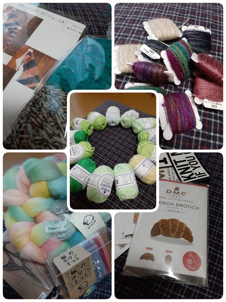 GiraffeMuku's tweet photo. 昨日の[続・イトマ]は、久しぶりに楽しかったです😊

お買い物も楽しかったけど、見て回るのが楽しかった😄💕

予定より散財してしまったけど、小さい方のエコバッグに納まる量

久しぶりに会えた知人友人…🥰

@hitsuji_ya 
@DMCtokyojapan 
#qualitydownunder
#andito https://t.co/bzc8Q9t5um