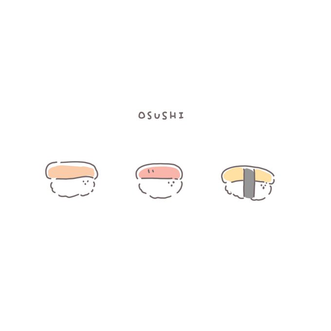 ゆるいイラストのtwitterイラスト検索結果 古い順 ゆるいイラストのtwitterイラスト検索結果 古い順