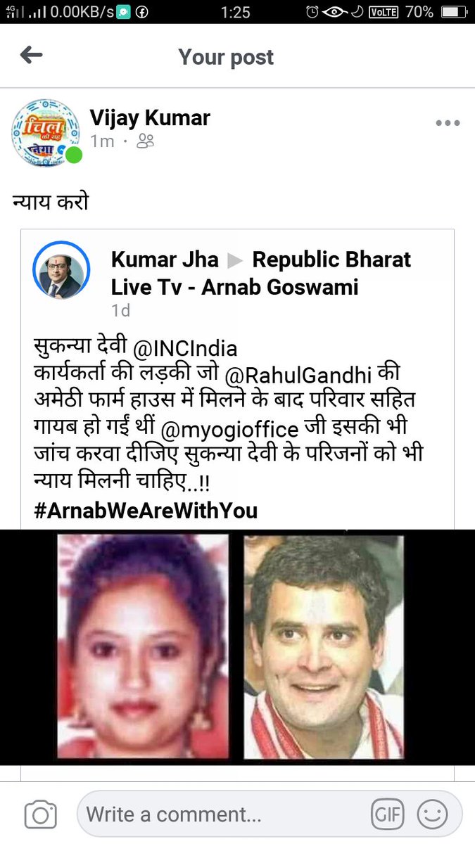 ke_raah's tweet photo. @mrJmbfTBhEZVWzv https://t.co/JFwVcgRbCg