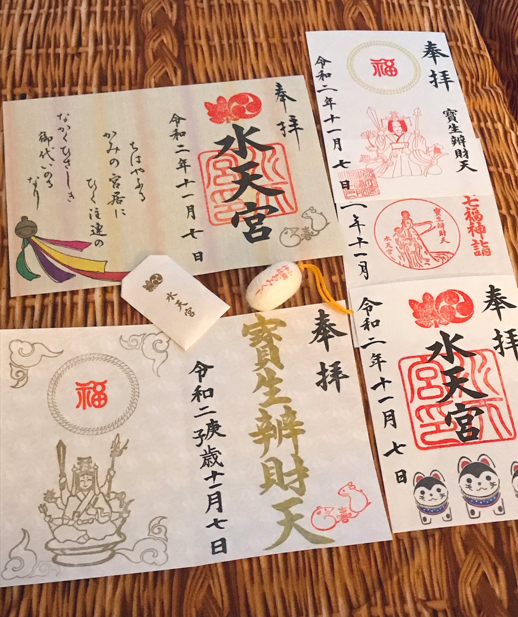 ゆとちんと日本橋らへんお散歩してきた〜 