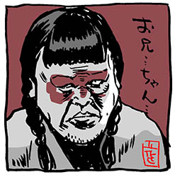 #鬼滅の刃の新キャラ

#くっきー 