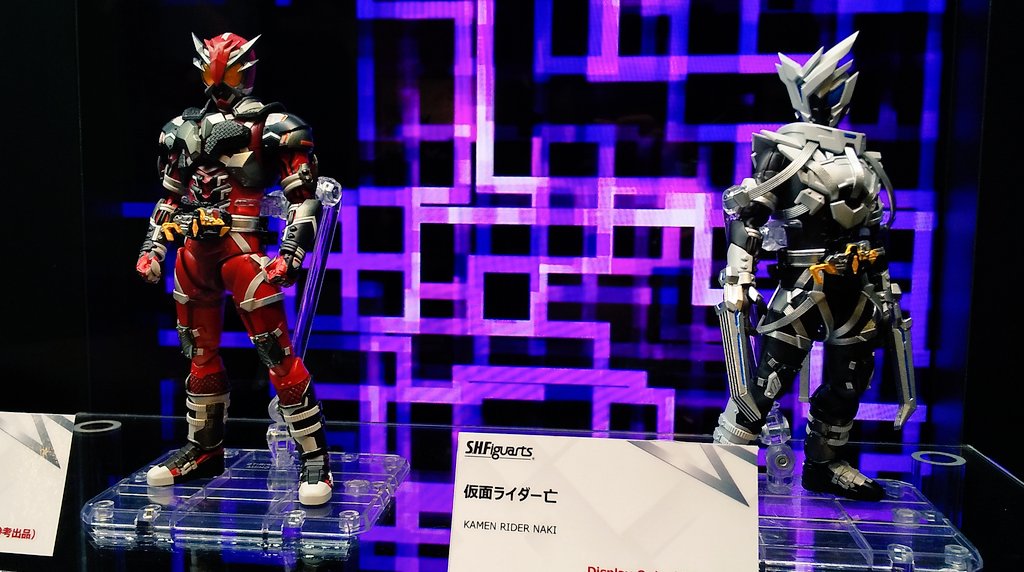 S.H.Figuarfs仮面ライダー雷＆亡【輸送箱あり】