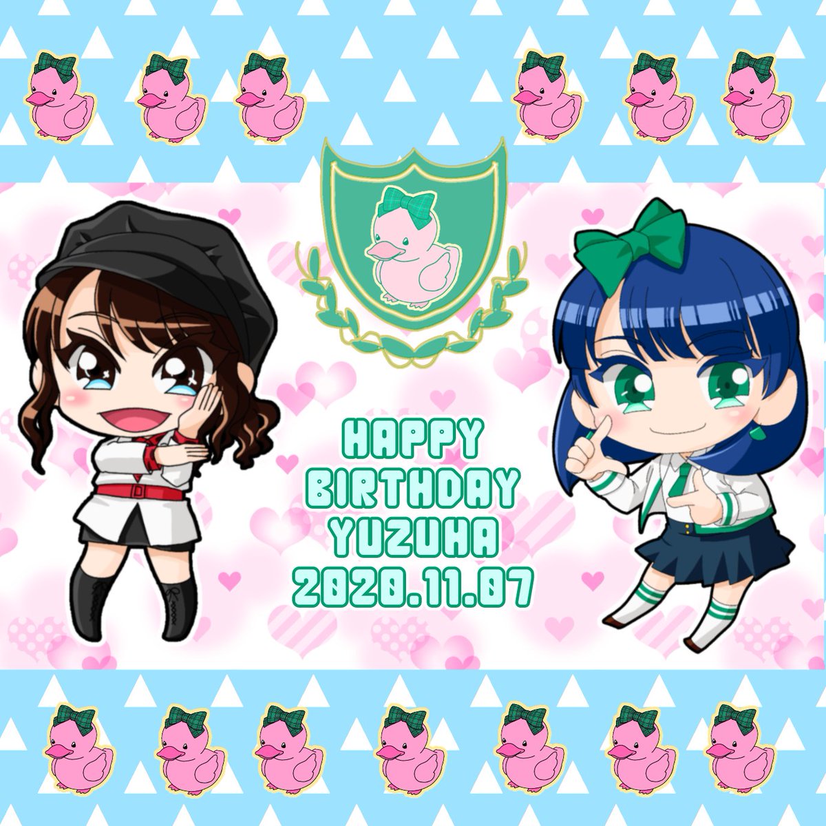 しましまう 柚葉ちゃん誕生日おめでとう 一番最初に見た時から どんどん歌もダンスも上手になって素敵なお姉さんにもなっていって でもニコニコ笑顔は変わらなくて これからも全力柚ちゃんでがんばってください Girls2 小田柚葉 小田柚葉生誕