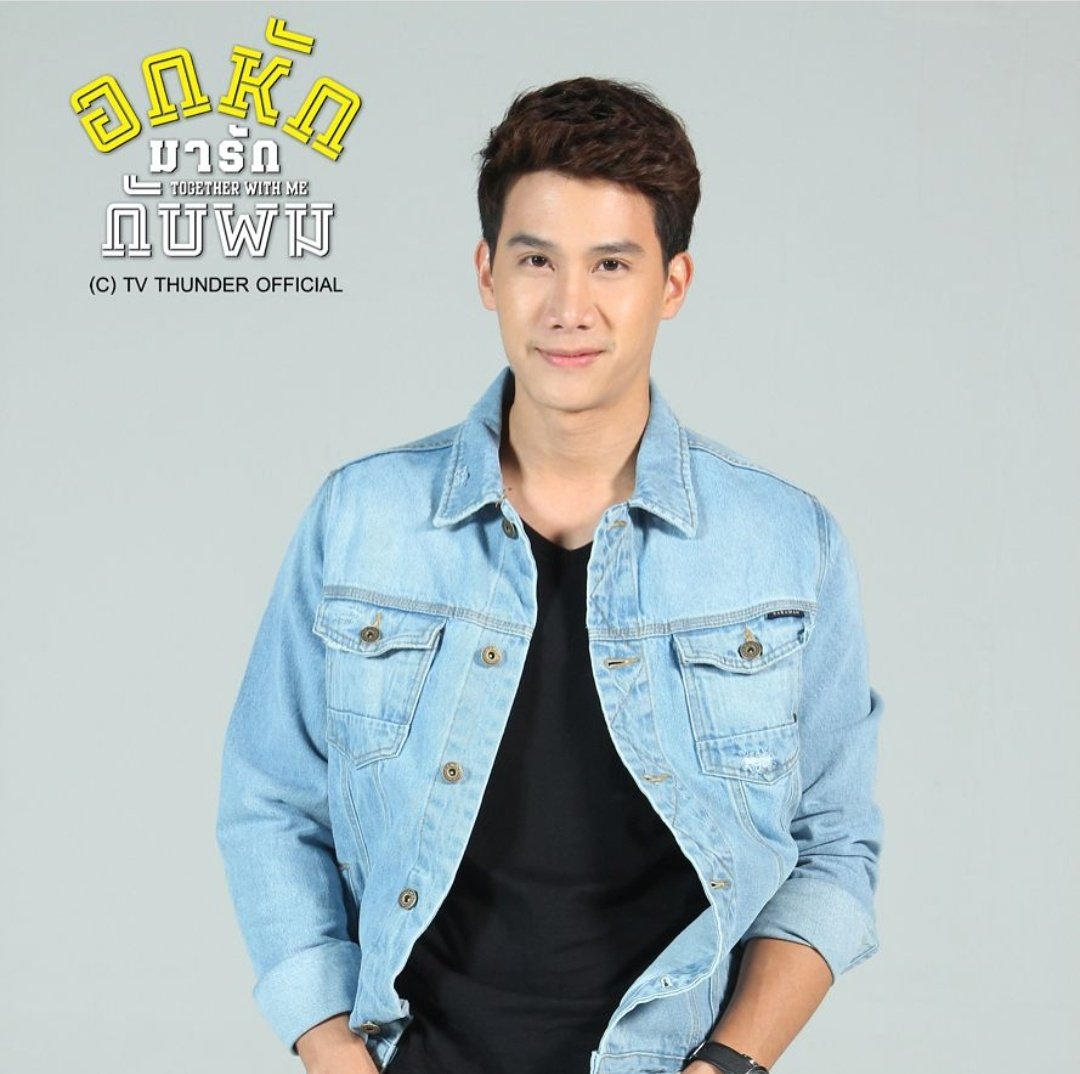 𝑪𝒂𝒔𝒕 - 𝑷𝒂𝒓𝒕 1