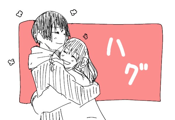 夜中に何枚か描いてた菊と梅 