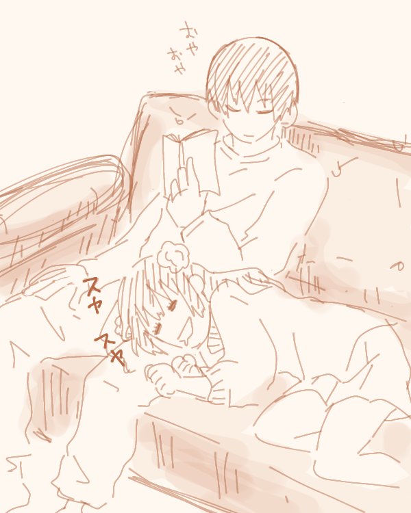 夜中に何枚か描いてた菊と梅 