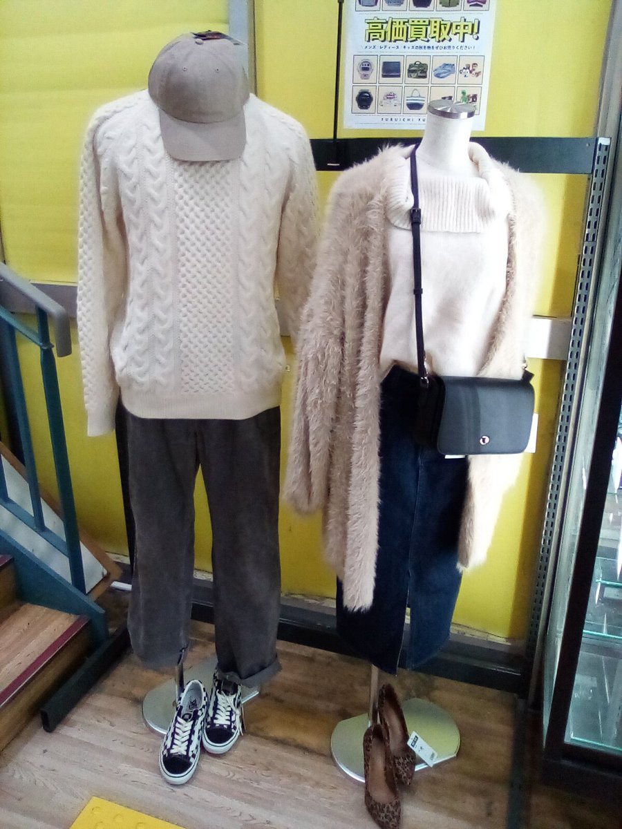 古本市場箕面店 古着の販売がスタート メンズ レディース キッズと幅広く取り扱ってます 古着の他 多彩な商品の買取も始まりましたので お家で眠ったままの物を是非お持ちください ちょっぴり生まれ変わった古本市場箕面店へご来店お待ちし