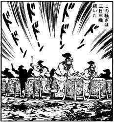 雰囲気はお通夜だけどこれだもん 